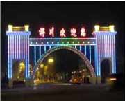 桦川天气预报60天