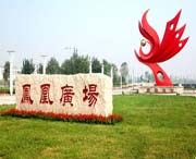 利津天气预报7天