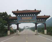 峄城天气预报30天