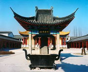 丹阳天气预报10天