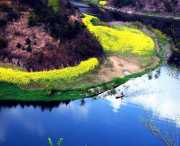 郧西天气预报10天