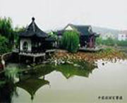 海盐天气预报30天