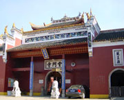 湘乡天气预报40天