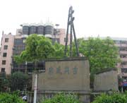 富顺天气预报60天