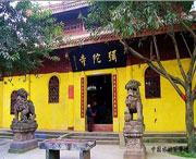 简阳天气预报15天