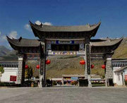 鹤庆天气预报30天