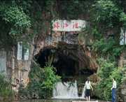 沾益天气预报30天